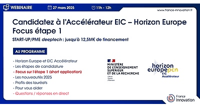 Candidatez à l'Accélérateur EIC - Horizon Europe | Focus étape 1 "short application"