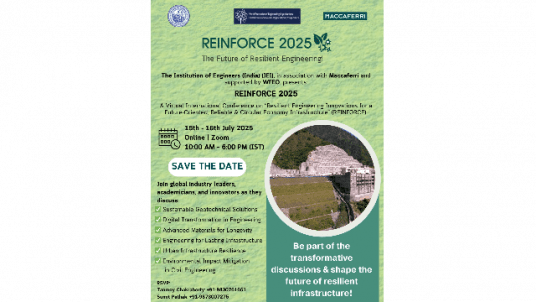 La conférence internationale « REINFORCE 2025 »